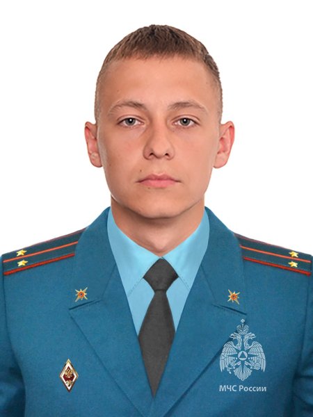 Лосяков<br>Максим Алексеевич